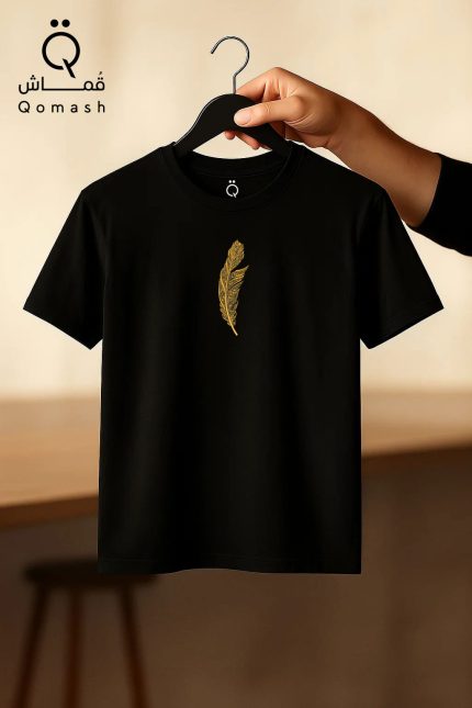 Yellow Feather
