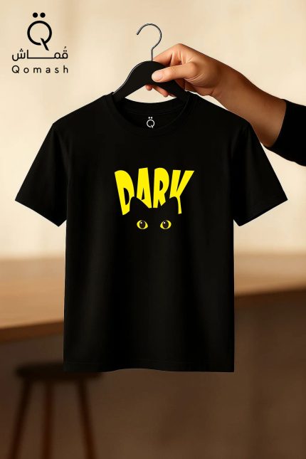 Dark Cat